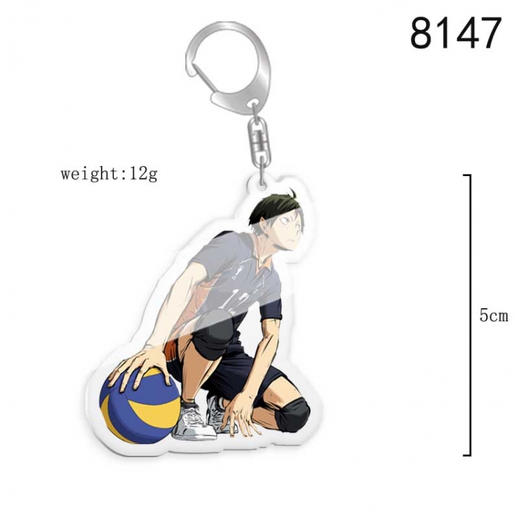 Haikyuu!! Anime acrylic Key Chain price for 5 pcs 8147