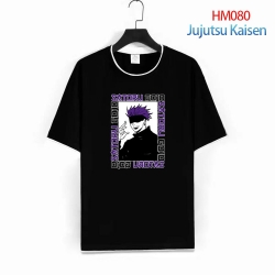 Jujutsu Kaisen Pure cotton Loo...