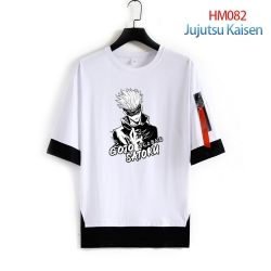 Jujutsu Kaisen Pure cotton Loo...