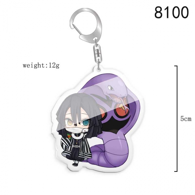 Demon Slayer Kimets Anime acrylic Key Chain price for 5 pcs  8100