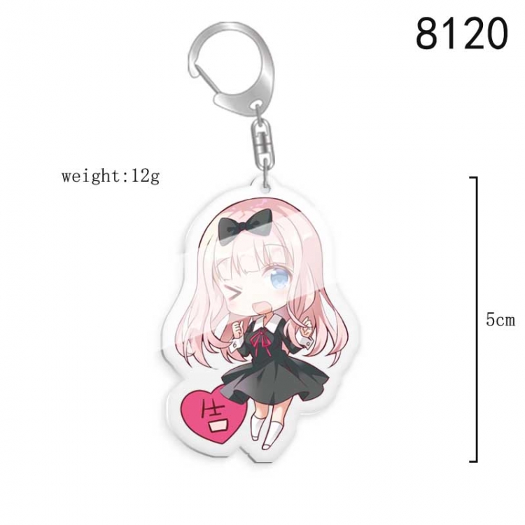 Kaguya-sama: Love Is War Anime acrylic Key Chain price for 5 pcs  8120