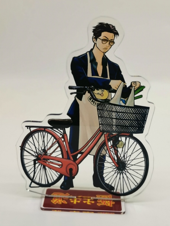 Master Fudao Anime double-sided acrylic figure Standing Plates Keychain