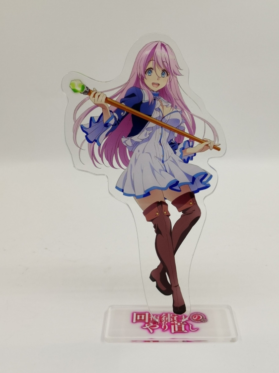 kaifuku-jutsushi-no-yarinaoshi/ Anime double-sided acrylic figure Standing Plates Keychain