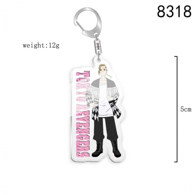 Tokyo Revengers   Anime acrylic keychain price for 5 pcs  8318