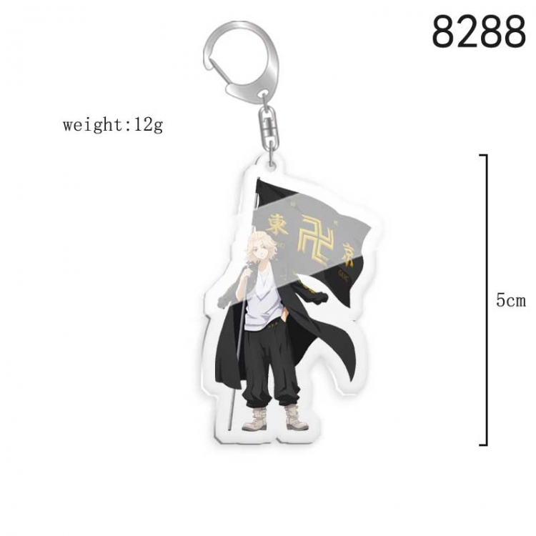 Tokyo Revengers   Anime acrylic keychain price for 5 pcs  8288