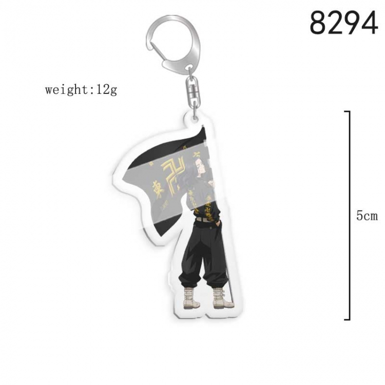 Tokyo Revengers   Anime acrylic keychain price for 5 pcs  8294