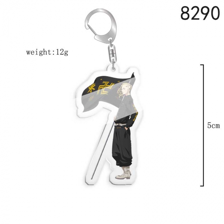 Tokyo Revengers   Anime acrylic keychain price for 5 pcs  8290