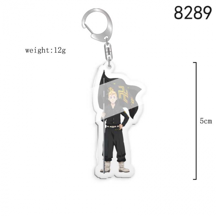 Tokyo Revengers   Anime acrylic keychain price for 5 pcs  8289