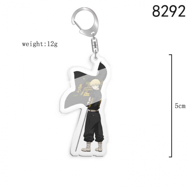 Tokyo Revengers   Anime acrylic keychain price for 5 pcs  8292