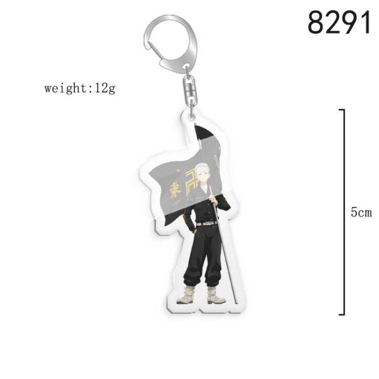 Tokyo Revengers   Anime acrylic keychain price for 5 pcs  8291