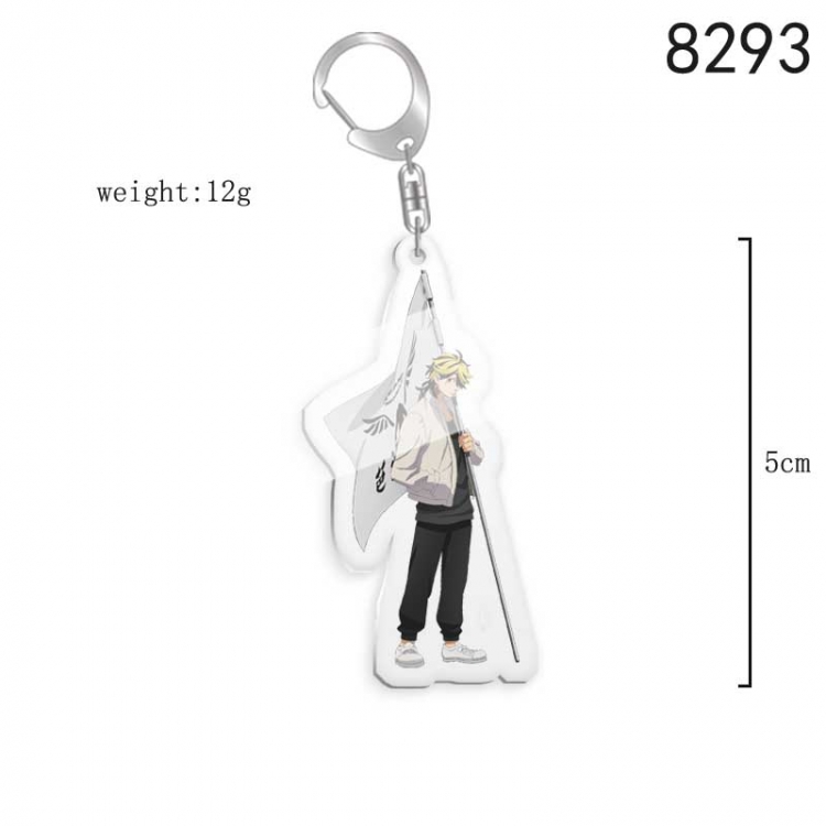 Tokyo Revengers   Anime acrylic keychain price for 5 pcs  8293