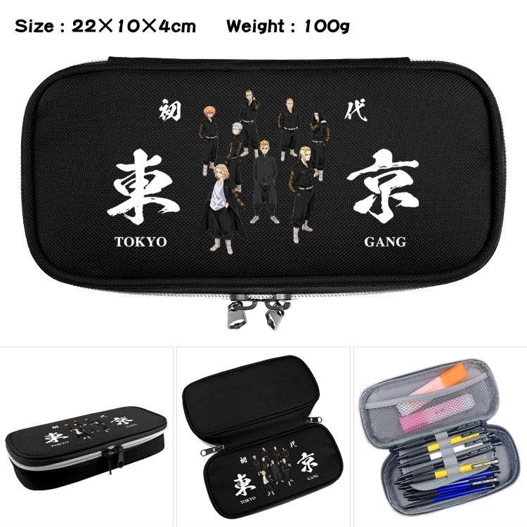 Tokyo Revengers   Anime Waterproof canvas zipper clamshell pencil case pencil case  22x10x4cm