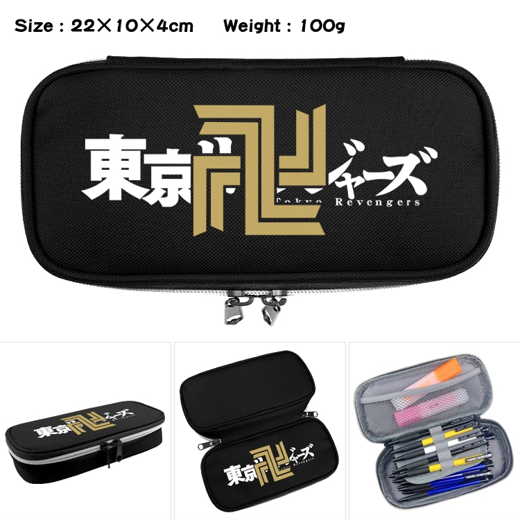 Tokyo Revengers   Anime Waterproof canvas zipper clamshell pencil case pencil case  22x10x4cm