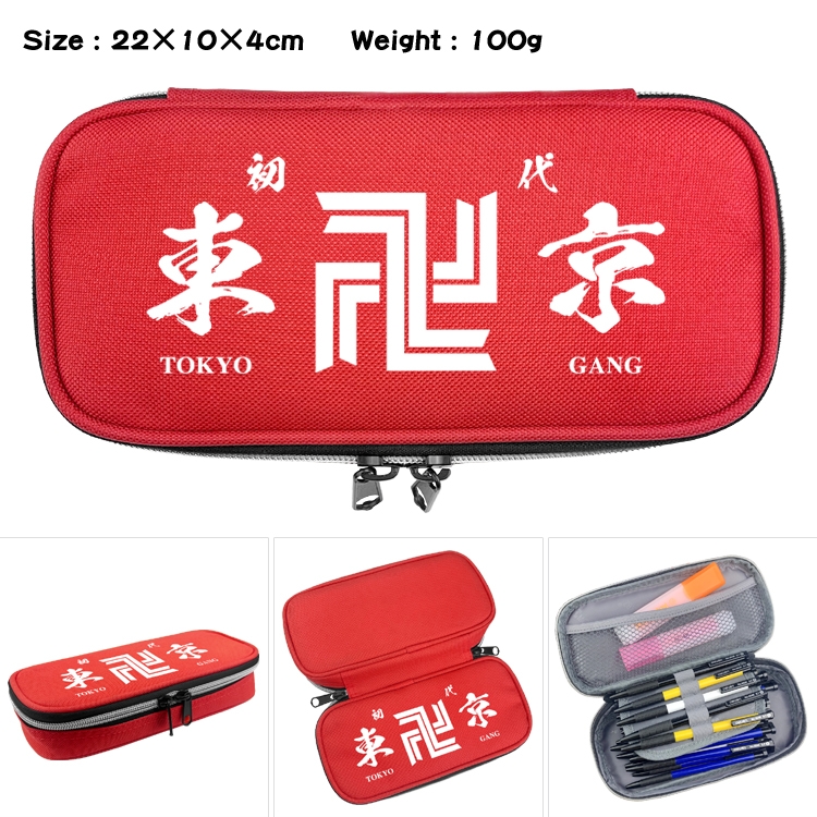 Tokyo Revengers   Anime Waterproof canvas zipper clamshell pencil case pencil case  22x10x4cm