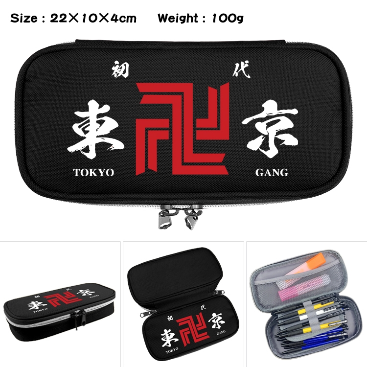 Tokyo Revengers   Anime Waterproof canvas zipper clamshell pencil case pencil case  22x10x4cm