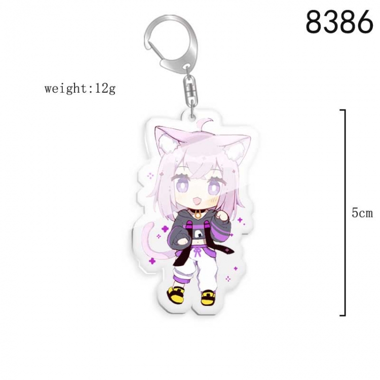 YouTuber Anime acrylic Key Chain  price for 5 pcs 8386
