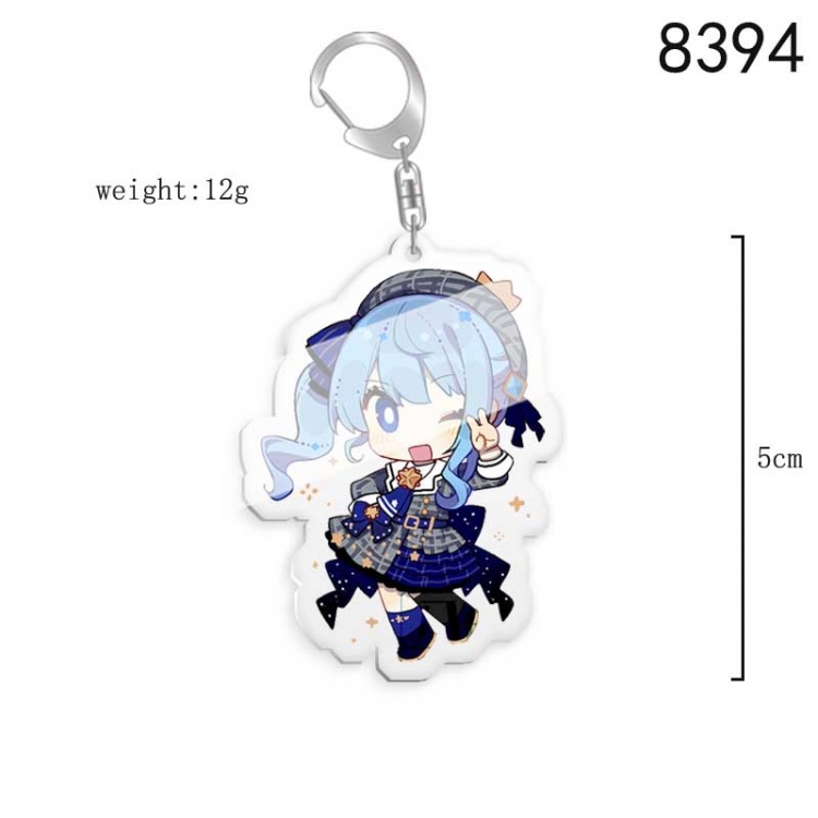 YouTuber Anime acrylic Key Chain  price for 5 pcs 8394