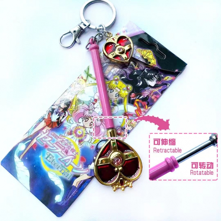 sailormoon  Magic wand shape keychain retractable pendant