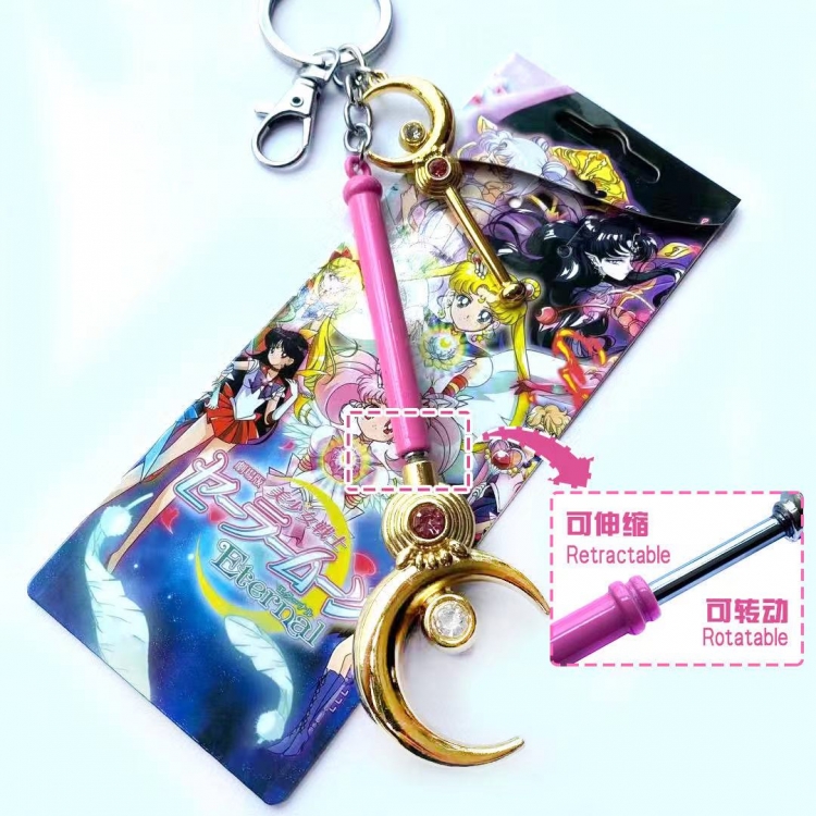 sailormoon  Magic wand shape keychain retractable pendant