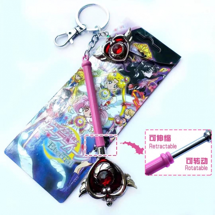 sailormoon  Magic wand shape keychain retractable pendant