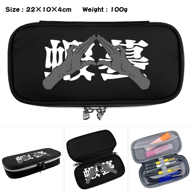 Jujutsu Kaisen Anime Waterproof canvas zipper clamshell pencil case pencil case 22x10x4cm