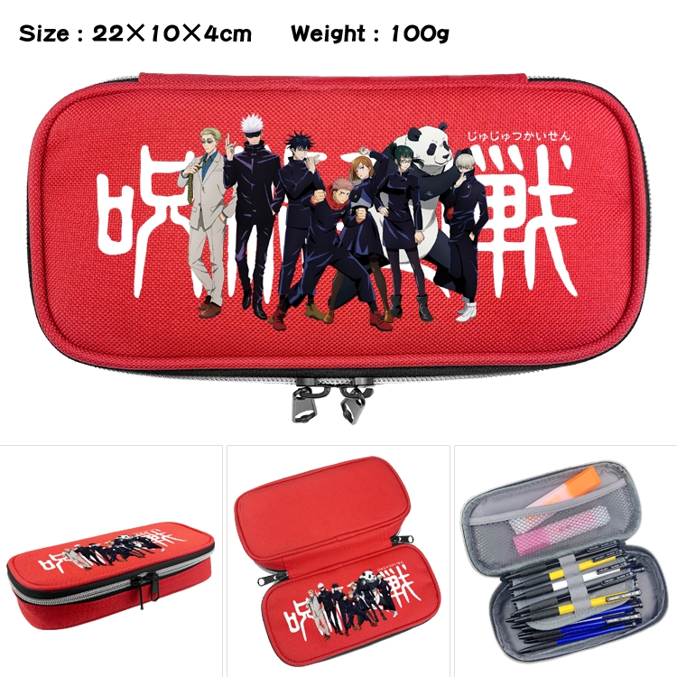 Jujutsu Kaisen Anime Waterproof canvas zipper clamshell pencil case pencil case 22x10x4cm