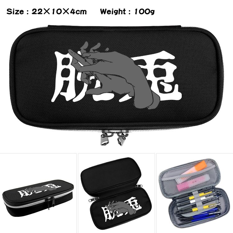 Jujutsu Kaisen Anime Waterproof canvas zipper clamshell pencil case pencil case 22x10x4cm