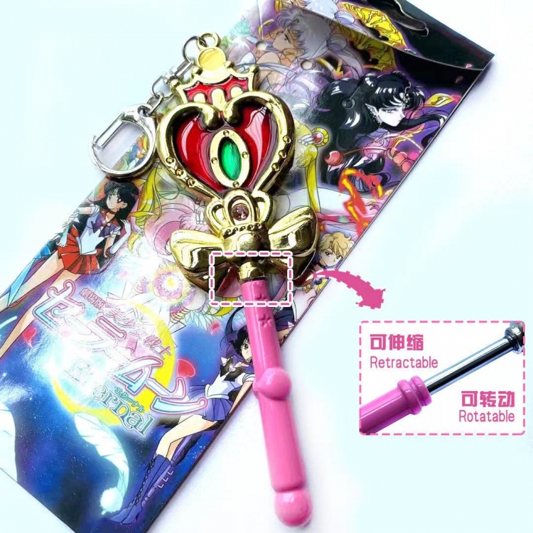 Sailormoon Magic wand shape keychain retractable pendant