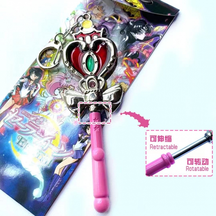 Sailormoon Magic wand shape keychain retractable pendant