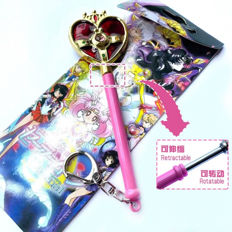 Sailormoon Magic wand shape keychain retractable pendant