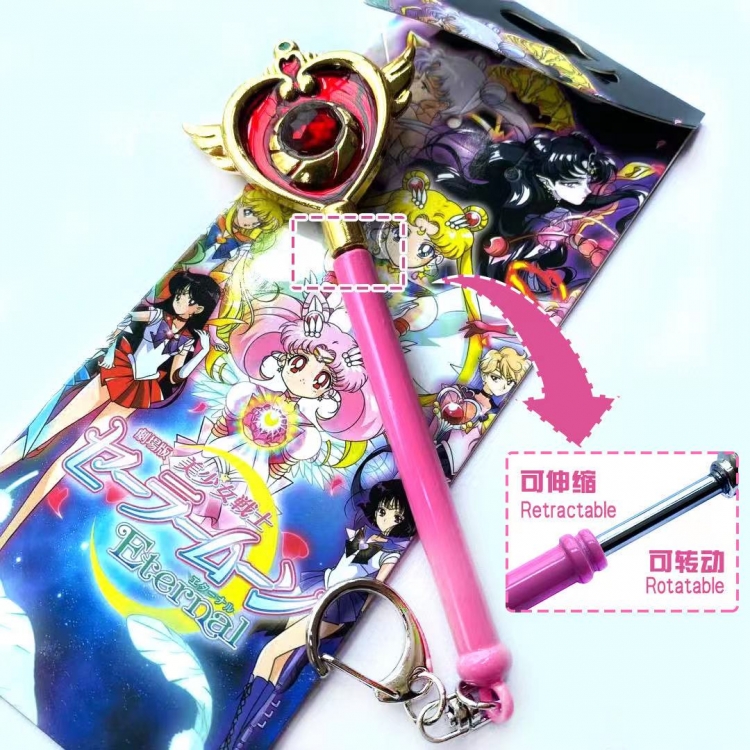 Sailormoon Magic wand shape keychain retractable pendant
