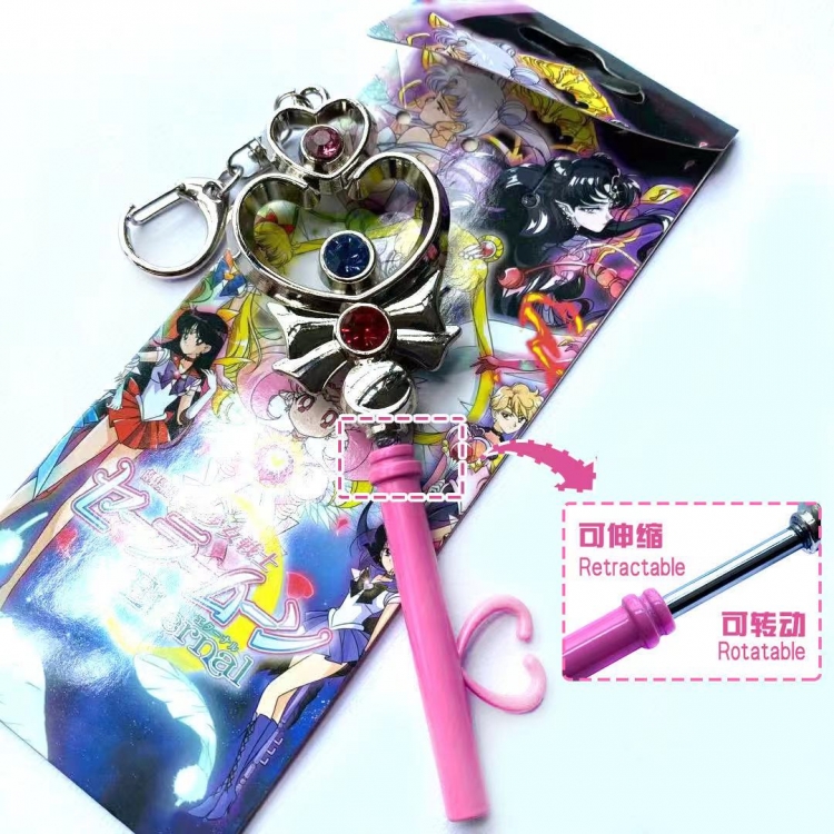 Sailormoon Magic wand shape keychain retractable pendant