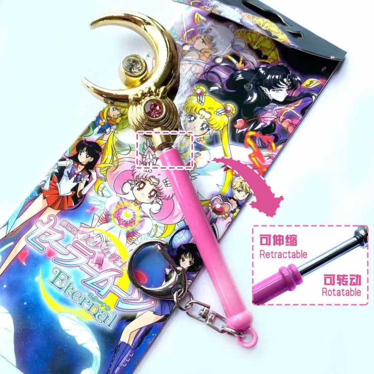 Sailormoon Magic wand shape keychain retractable pendant