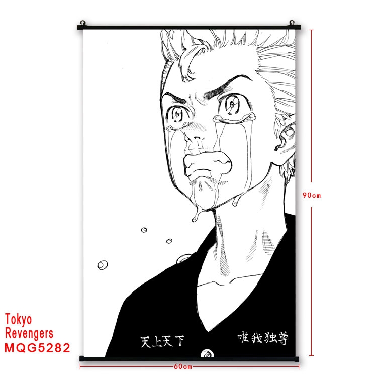 Tokyo Revengers  black Plastic rod Cloth painting Wall Scroll 60X90CM   MQG-5282