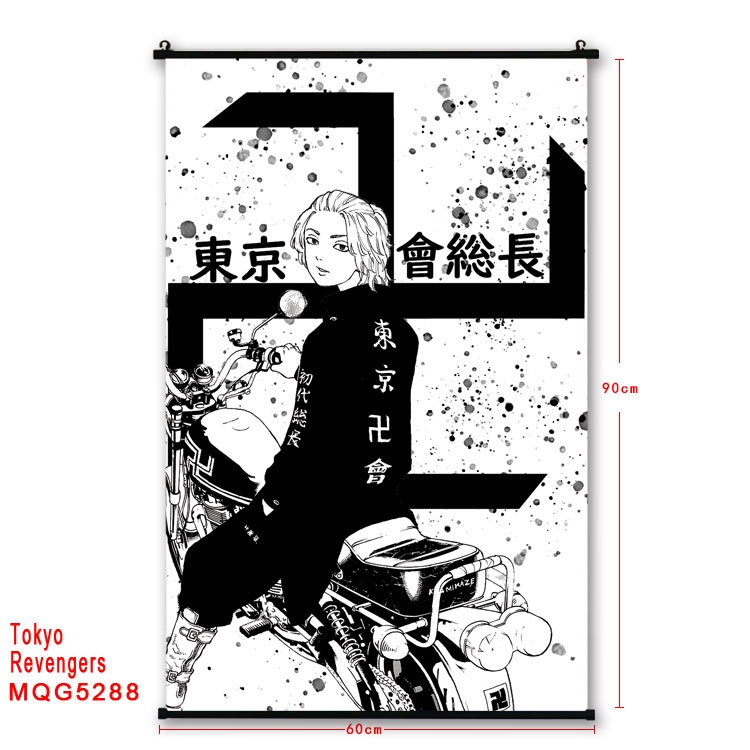 Tokyo Revengers  black Plastic rod Cloth painting Wall Scroll 60X90CM MQG-5288