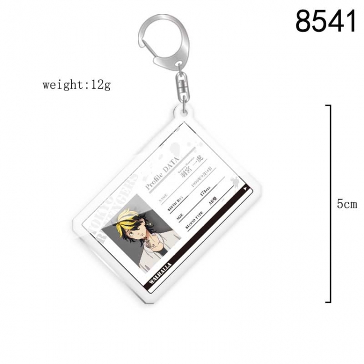 Tokyo Revengers   Anime acrylic keychain price for 5 pcs  8541