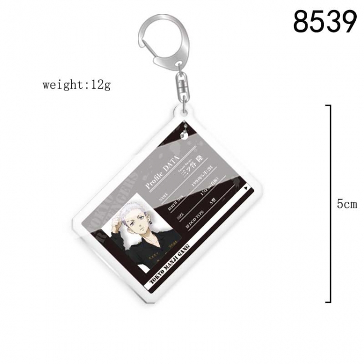 Tokyo Revengers   Anime acrylic keychain price for 5 pcs  8539