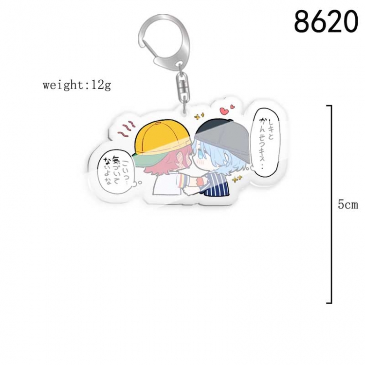 SK∞ Anime acrylic Key Chain price for 5 pcs 8620