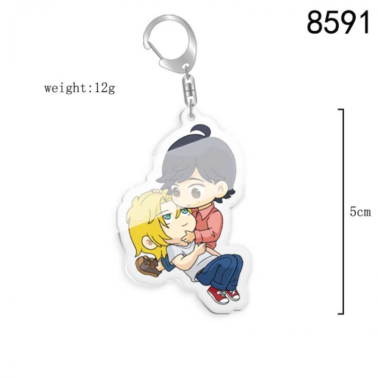 Bananafish Anime acrylic Key Chain  price for 5 pcs 8591