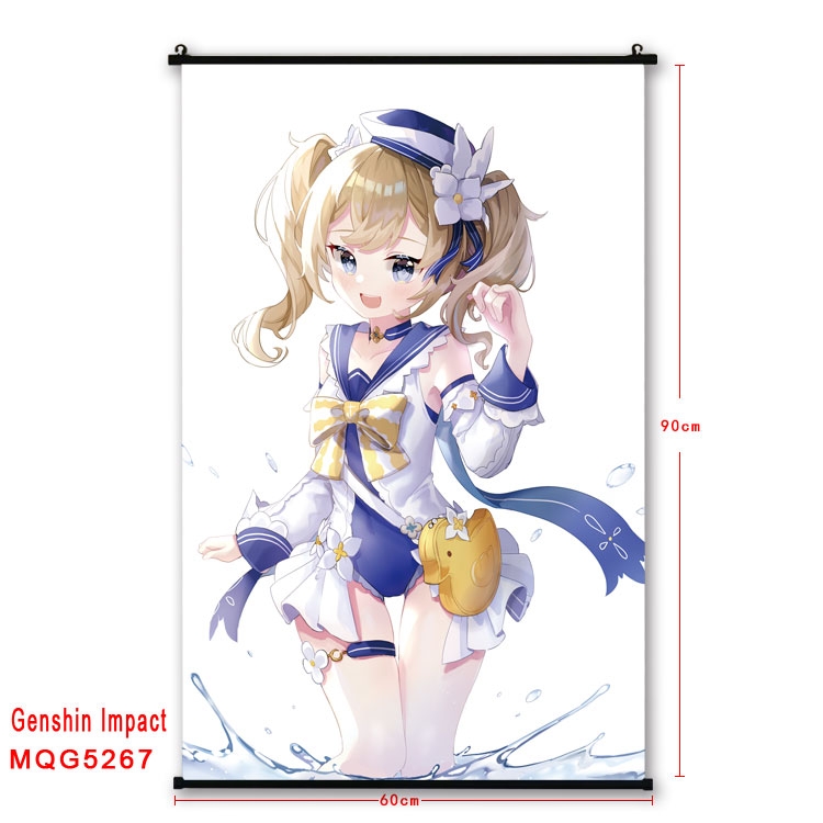 Genshin Impact  black Plastic rod Cloth painting Wall Scroll 60X90CM  MQG-5267