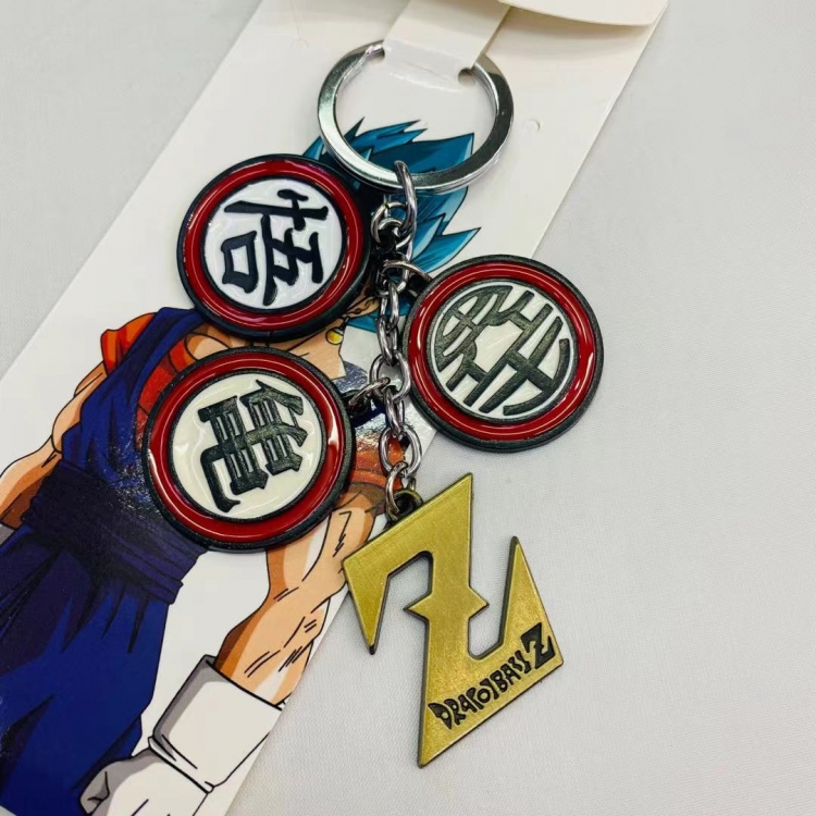 DRAGON BALL Animation surrounding skewers metal keychain pendant