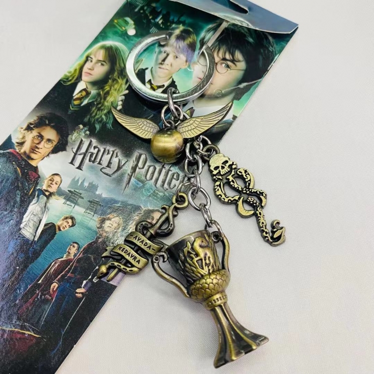 Harry Potter Animation surrounding skewers metal keychain pendant Style E