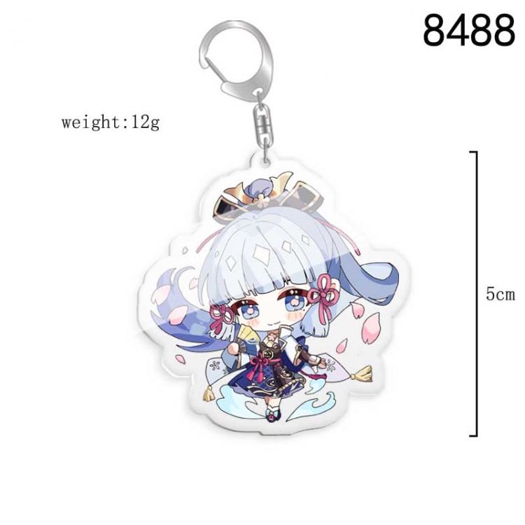 Genshin Impact  Anime acrylic Key Chain price for 5 pcs  8488