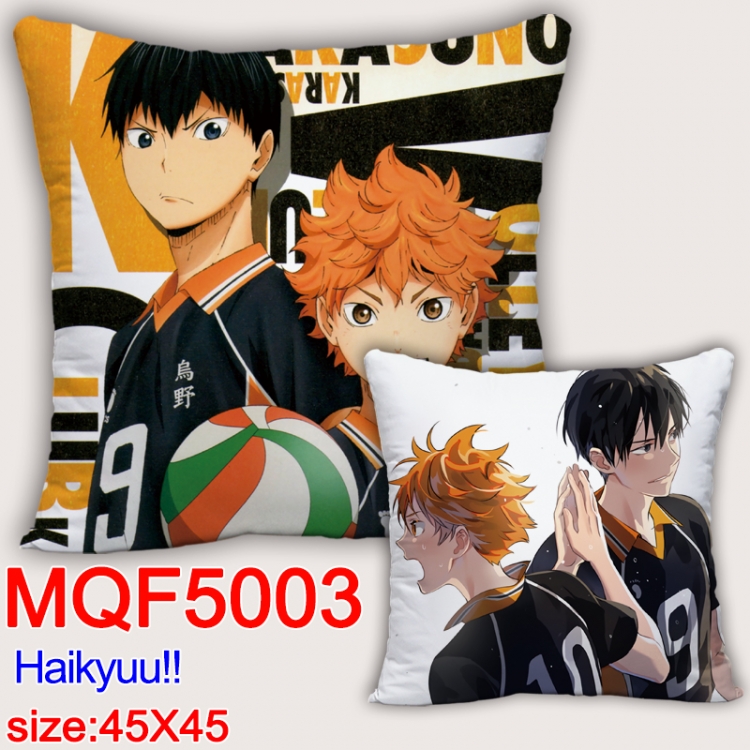 Haikyuu!! Square double-sided full-color pillow cushion 45X45CM NO FILLING MQF 5003
