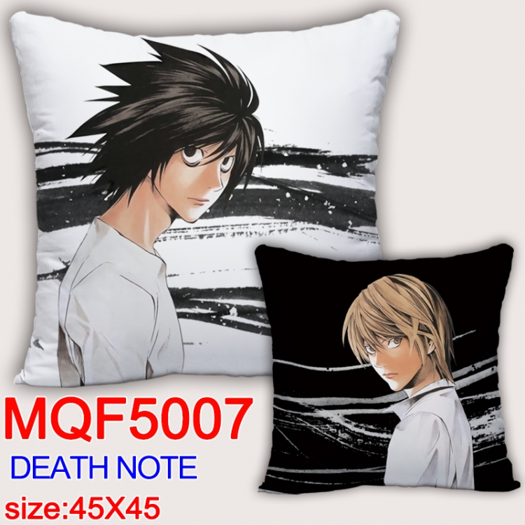 Death note Square double-sided full-color pillow cushion 45X45CM NO FILLING MQF 5007
