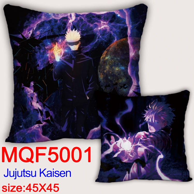 Jujutsu Kaisen  Square double-sided full-color pillow cushion 45X45CM NO FILLING MQF 5001