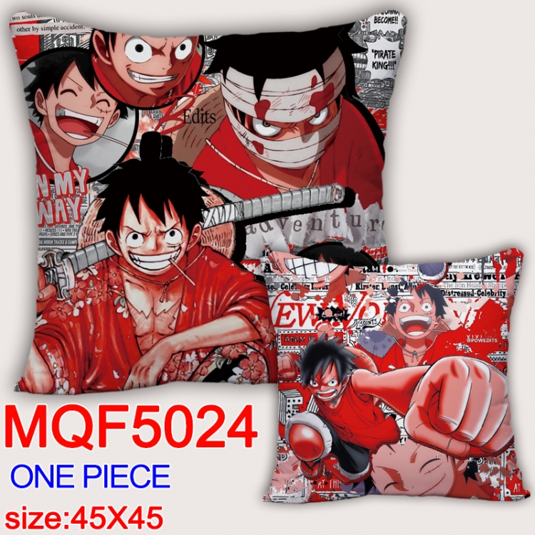 One Piece Square double-sided full-color pillow cushion 45X45CM NO FILLING MQF 5024