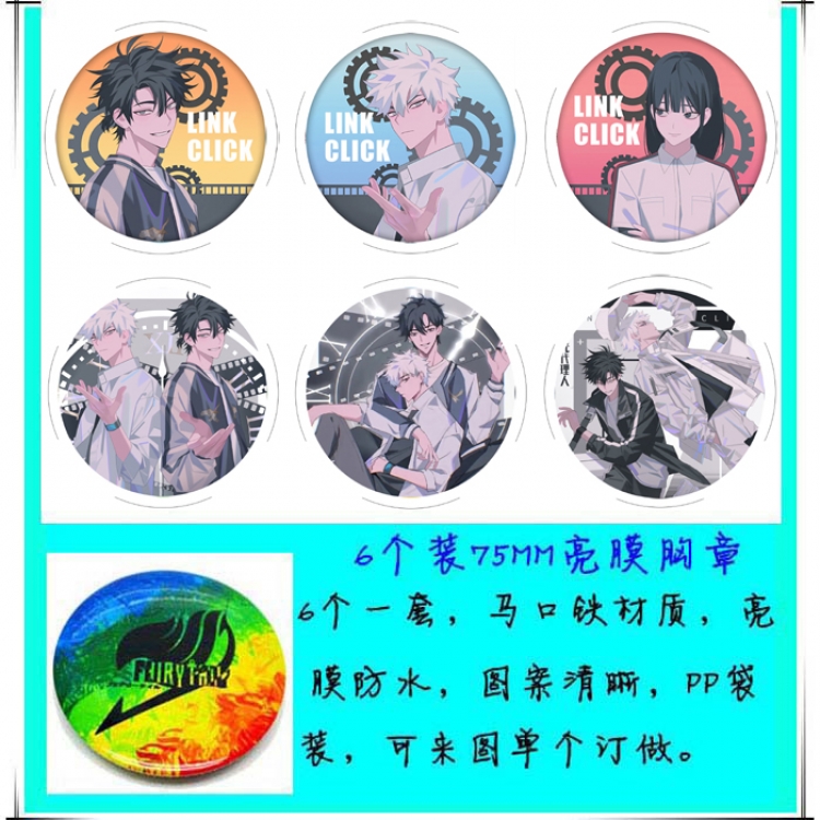 Time agent  Anime round Badge Bright film badge Brooch 75mm a set of 6
