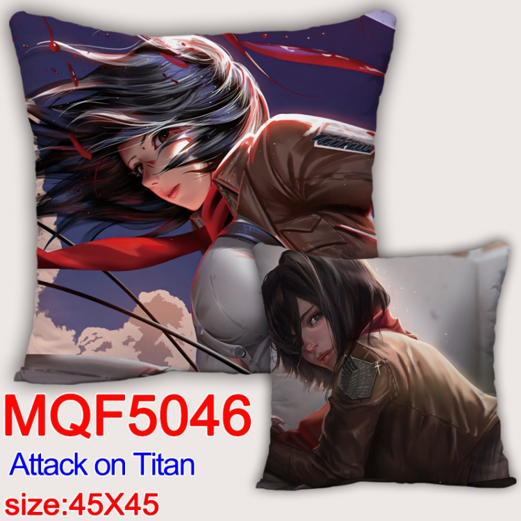 Shingeki no Kyojin Square double-sided full-color pillow cushion 45X45CM NO FILLING  MQF 5046