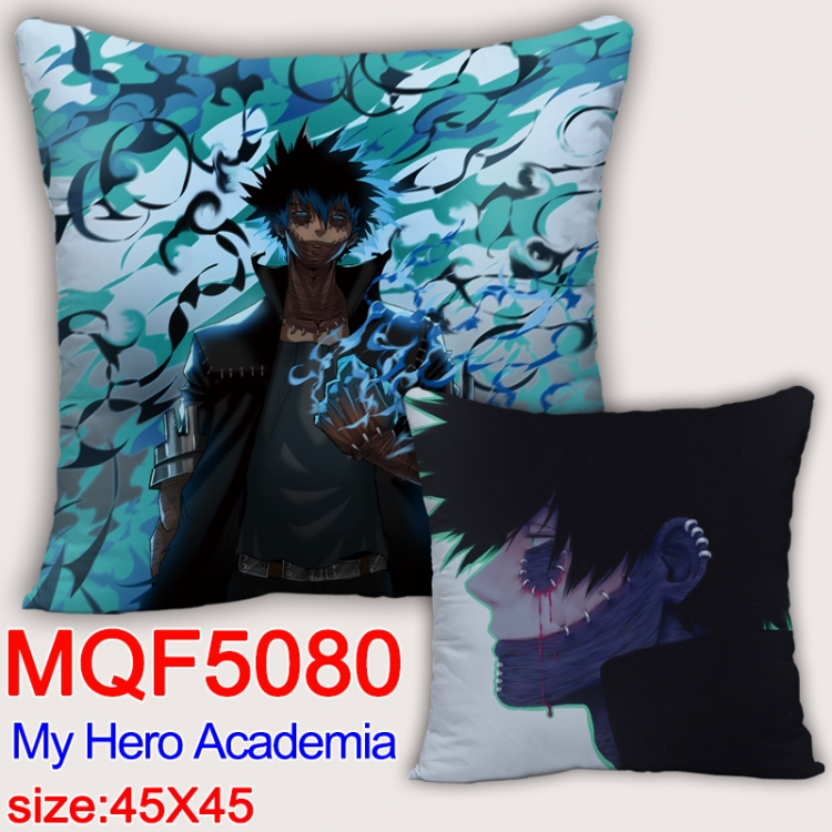 My Hero Academia Square double-sided full-color pillow cushion 45X45CM NO FILLING MQF 5080